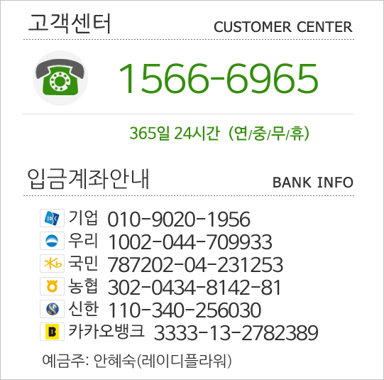 ��������(���¾ȳ�)