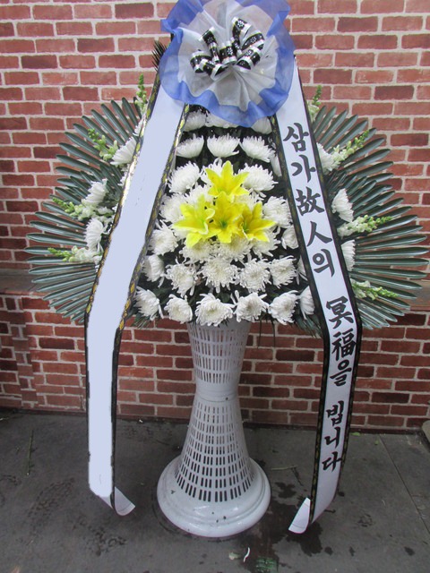 ���� ���ĵ� 1��