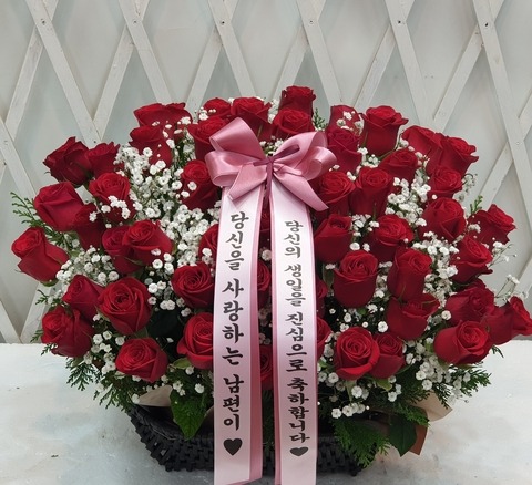 ��� �ɹٱ���