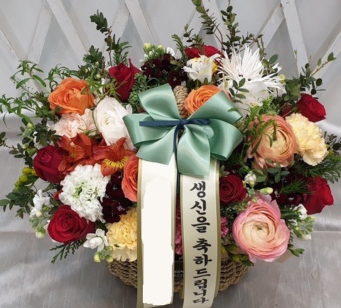 ������� ȥ�չٱ���