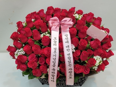 100���� �ٱ���