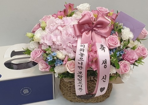 �ɹٱ���+����