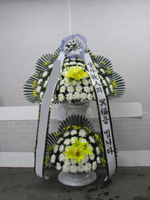 ���� ���ĵ� 2��