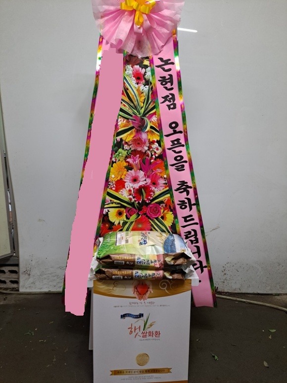 ���� ��ȭȯ 20kg