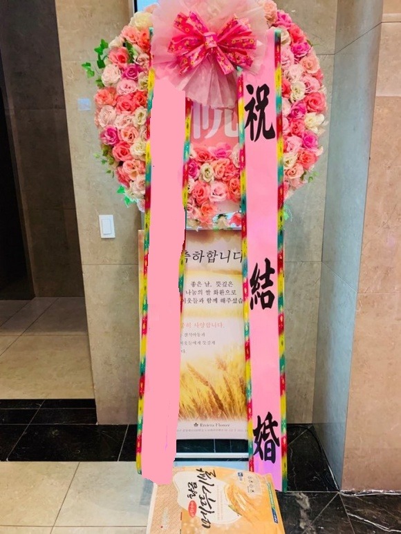 ���� �� ȭȯ