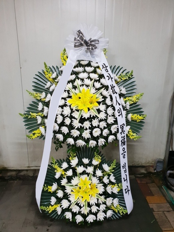 ���� ���ĵ� 2��