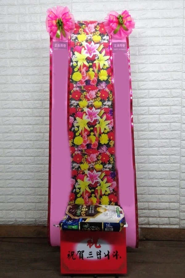 ���� �� ȭȯ