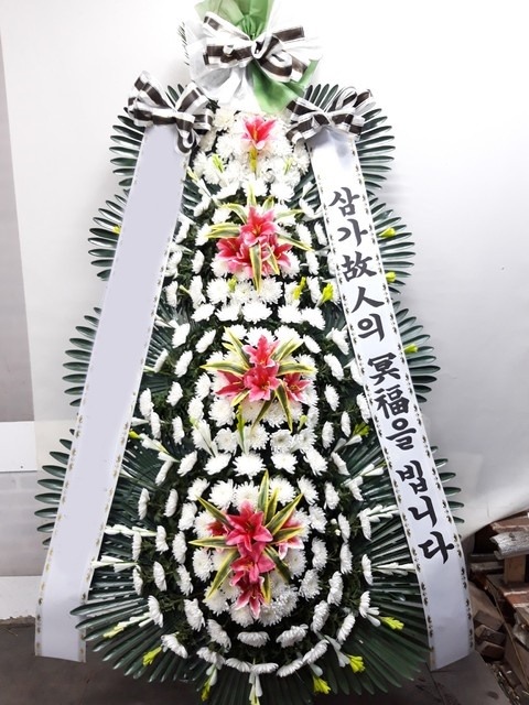 ���� 4�� ȭȯ