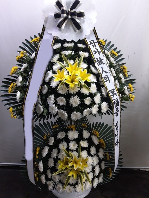 ���� 2�� ���ĵ�