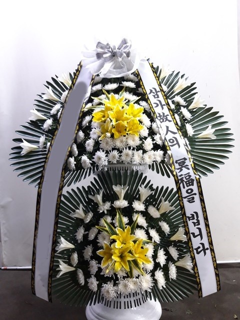 ���� ���ĵ� 2��