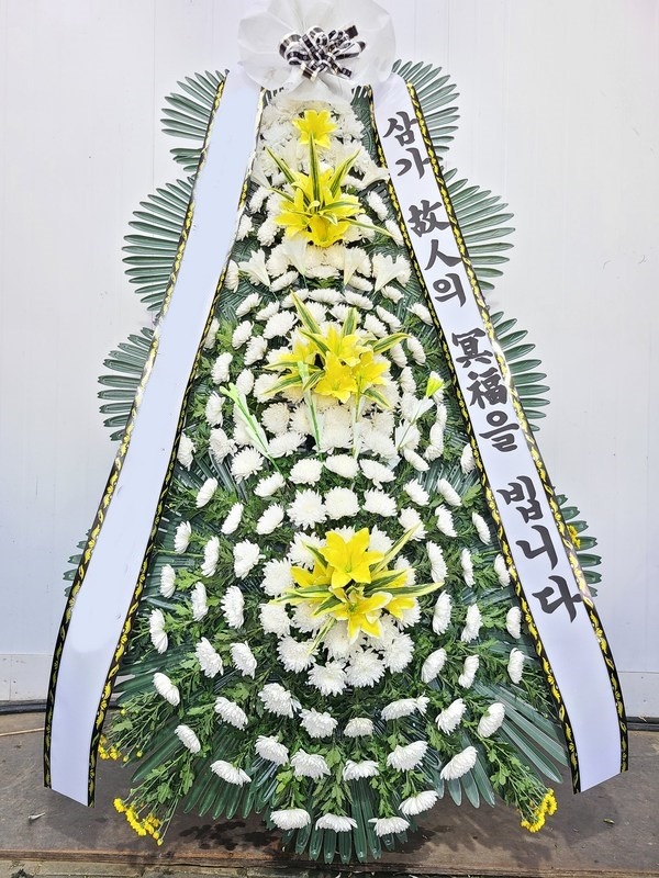 ���� 4�� ȭȯ