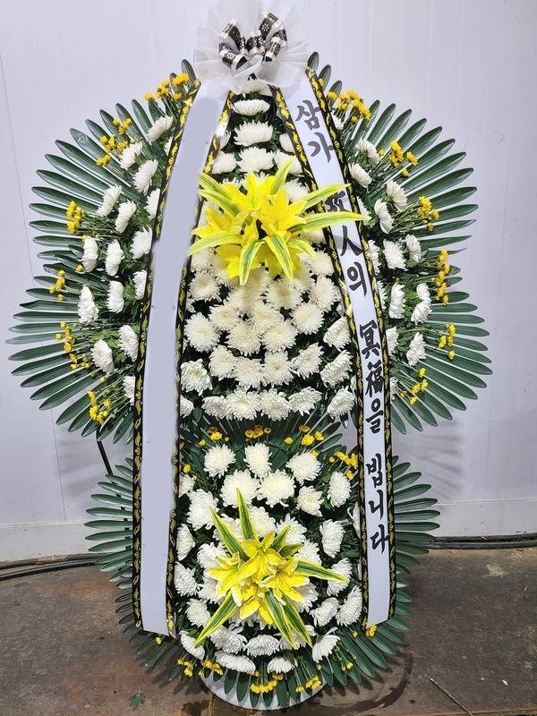 ���� 2�� ���ĵ�