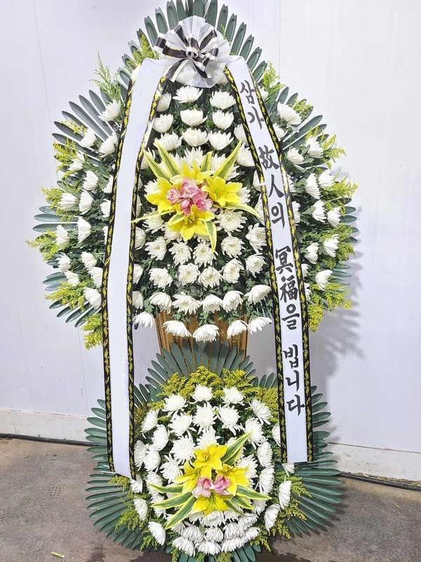 ���� ���ĵ� 2��