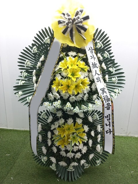 ���� 2�� ���ĵ�