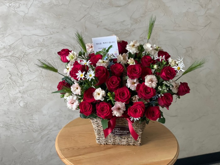 ��� �ɹٱ���