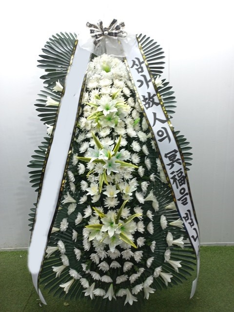 ����4��ȭȯ