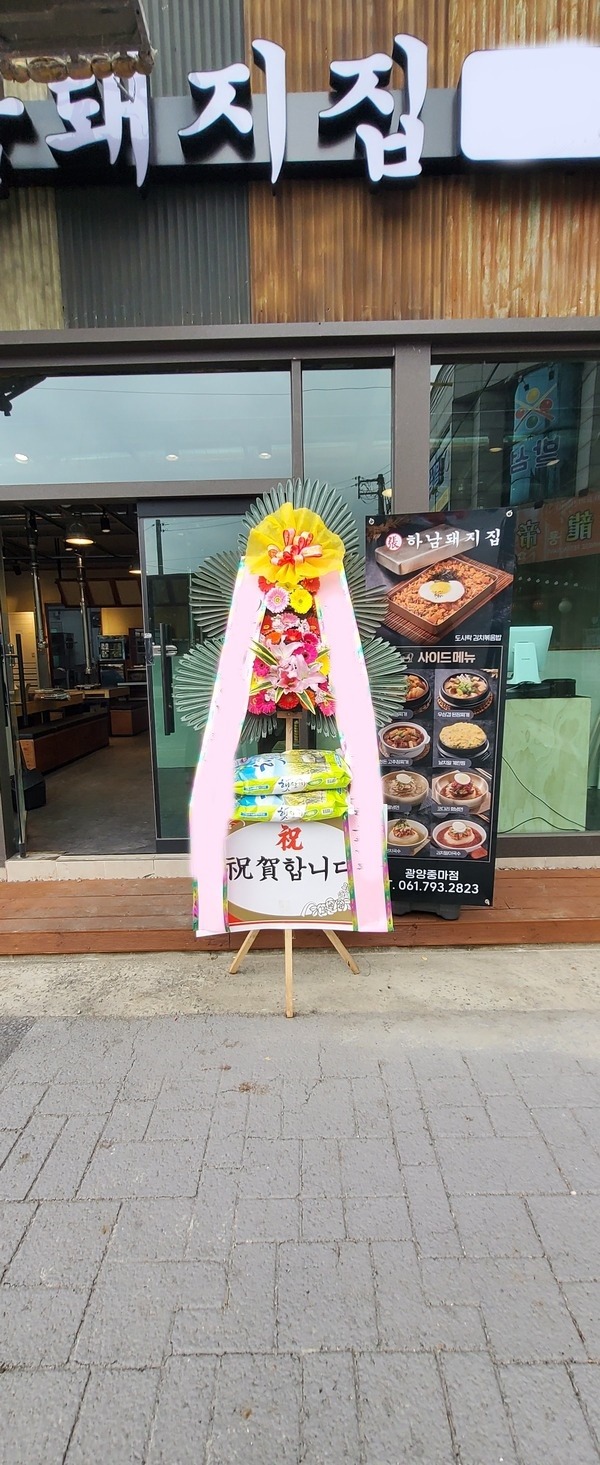 ���� ��ȭȯ 20KG