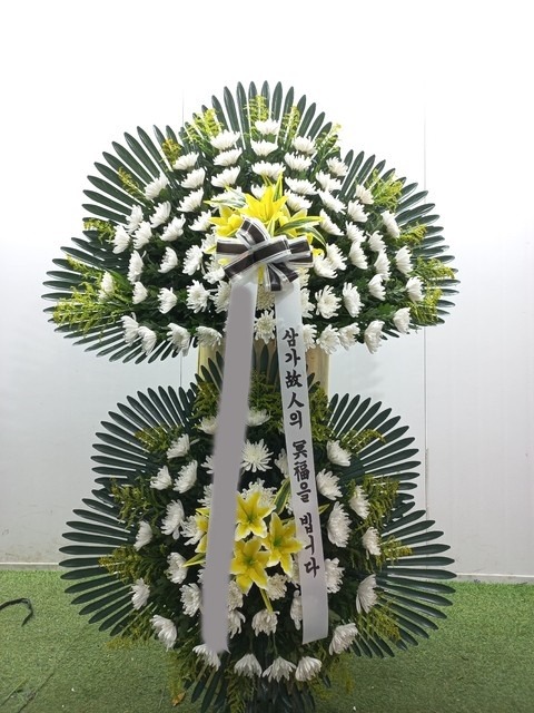 ���� 2�� ���ĵ�