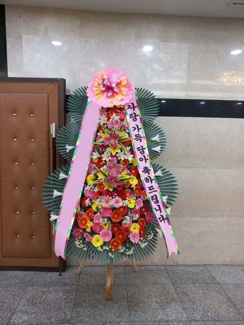 ����3ȭȯ ��Ư��