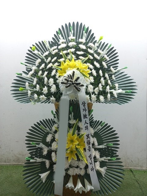 ����ȭȯ 2�ܽ��ĵ�