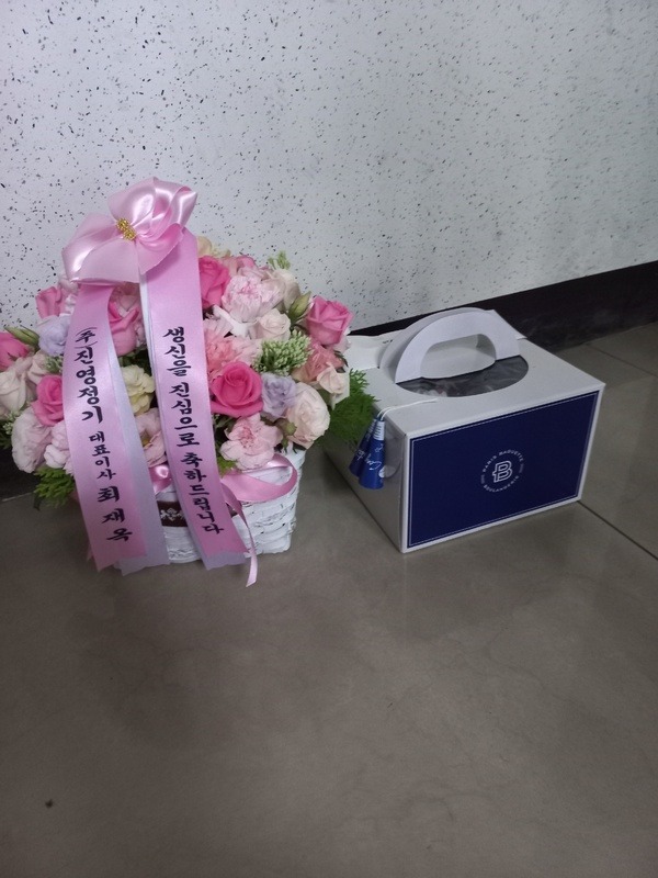 �ɹٱ���+����