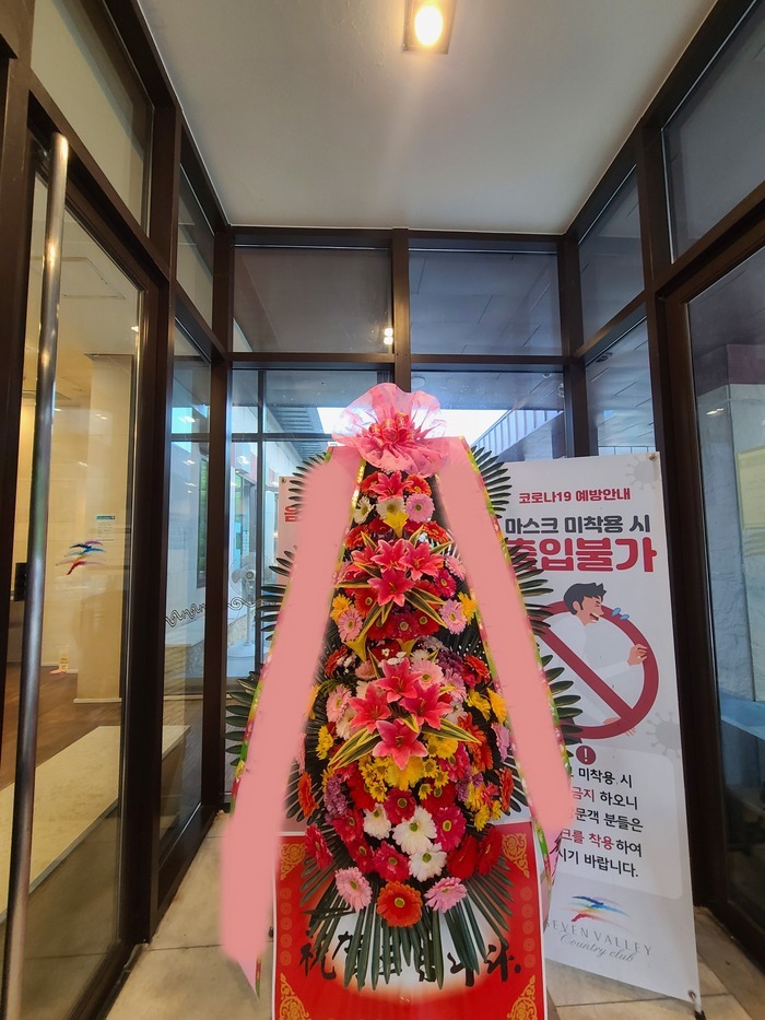 ����3��ȭȯ