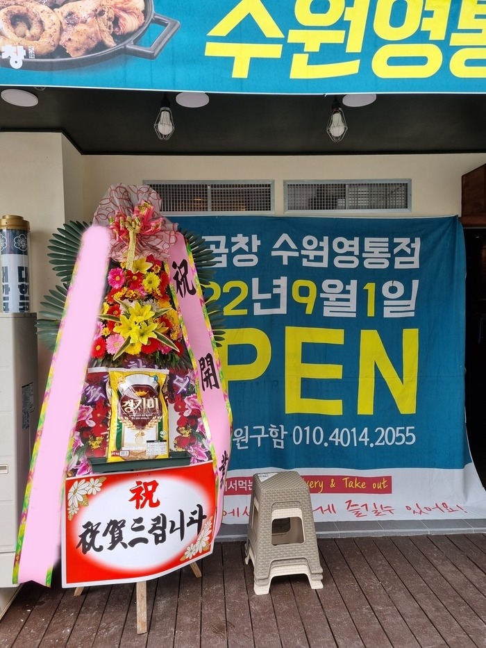 ���� ��ȭȯ 10kg