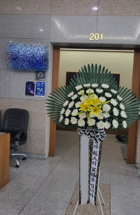 ����ȭȯ ������ȭȯ