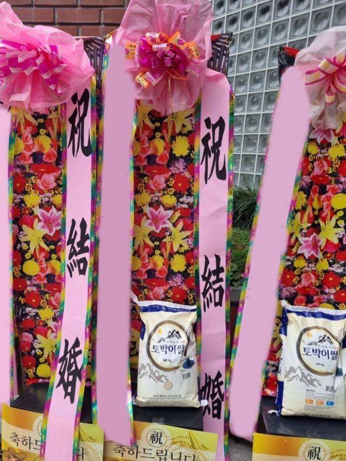 ����ȭȯ ��ȭȯ 10kg