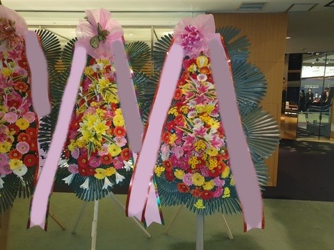 ����3��ȭȯ