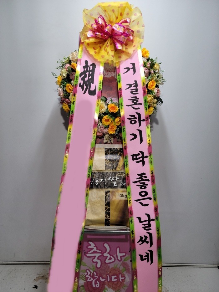 ���� ��ȭȯ 10kg