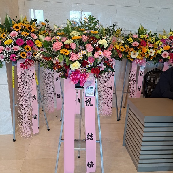 ����ȭȯ ������