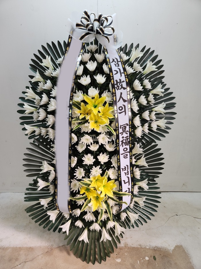 ���� 2�� ���ĵ�