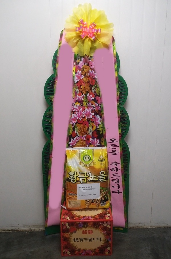 ���� ��ȭȯ 20KG