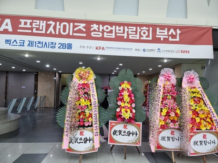 ����3��ȭȯ