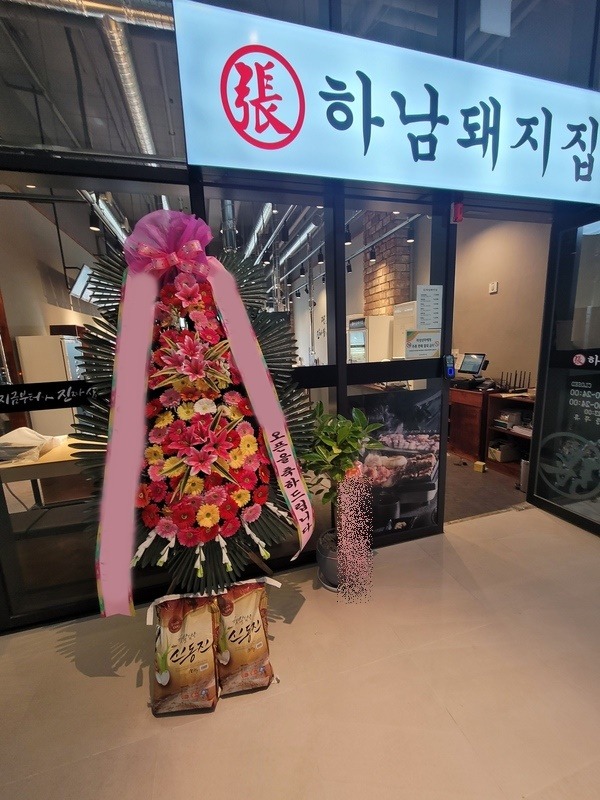 ���� ��ȭȯ 20KG