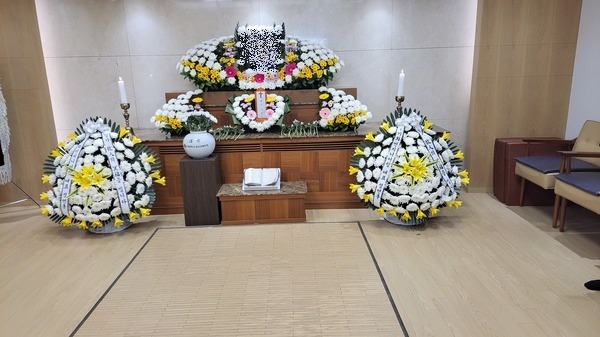 ����ȭȯ ����ٱ���