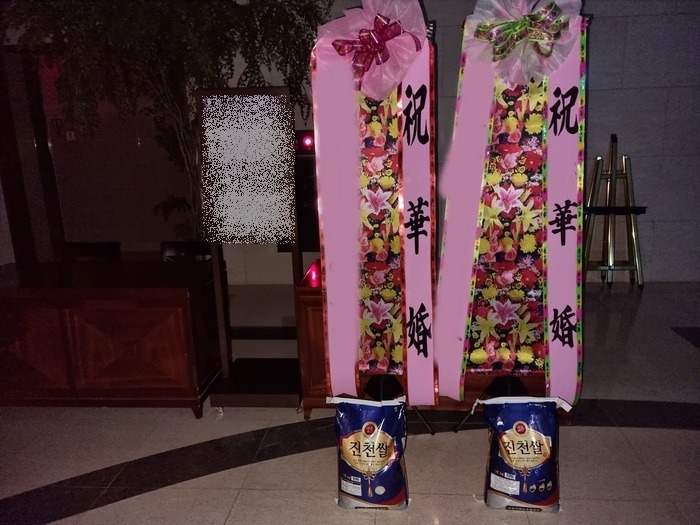 ���Ͻ�ȭȯ 10kg