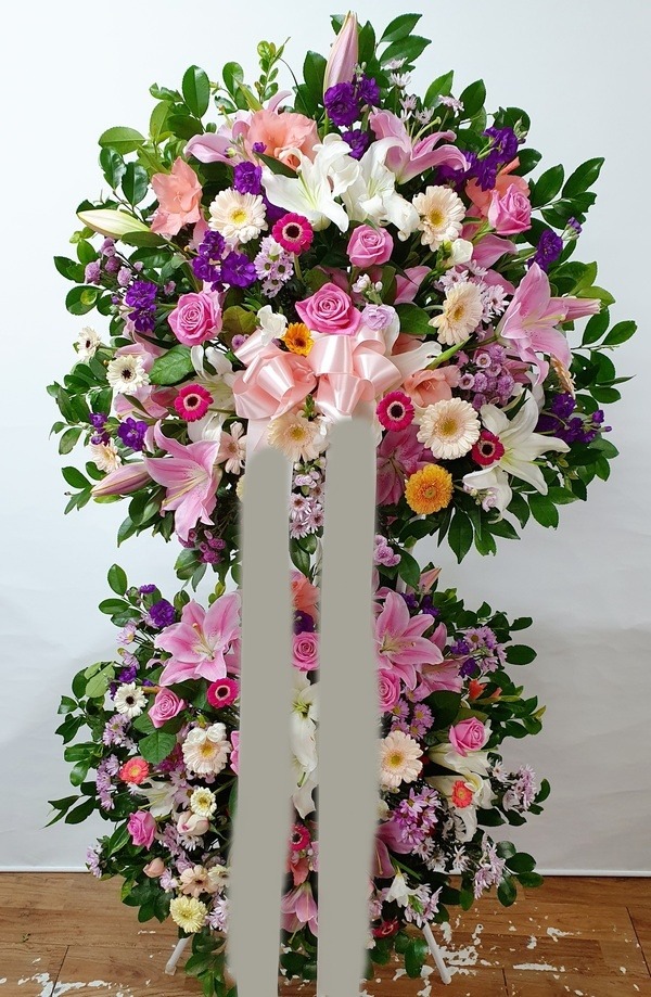 ���Ͽ�����ȭȯ 2��