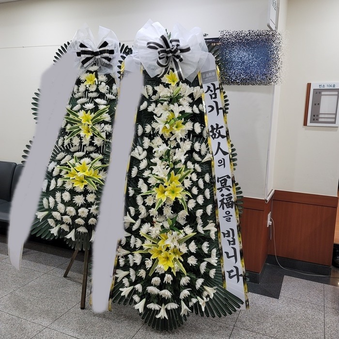 ����4��ȭȯ