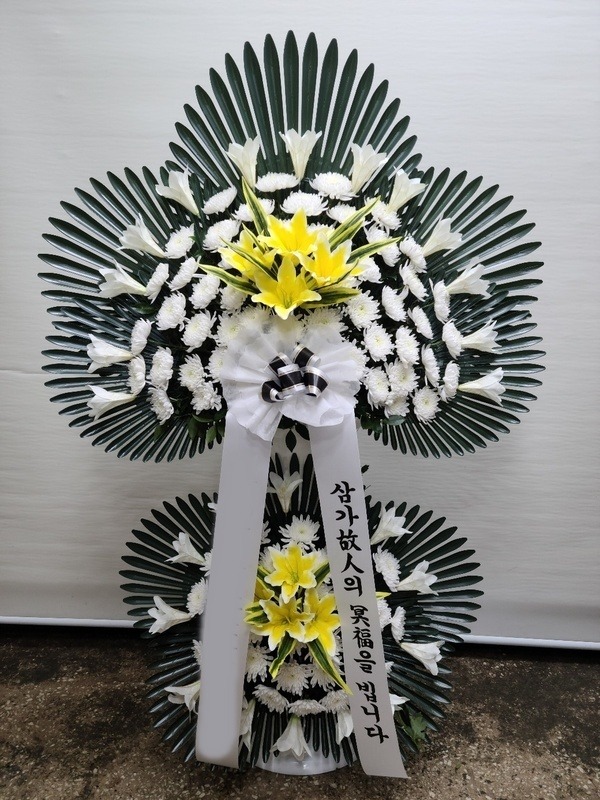 ���� 2�� ���ĵ�