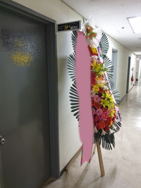 ����3��ȭȯ