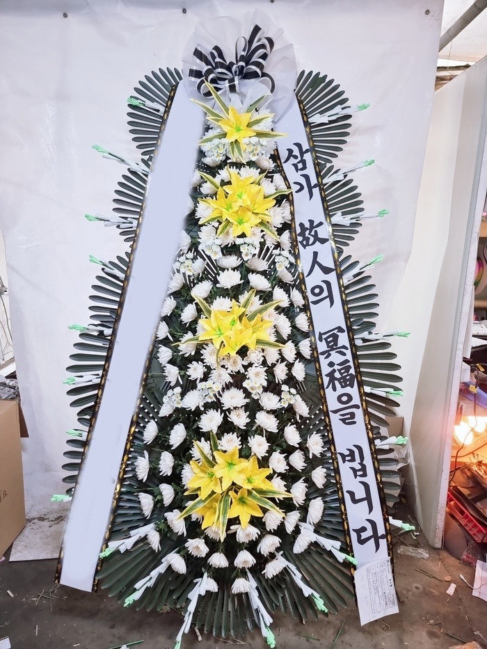 ����4��ȭȯ