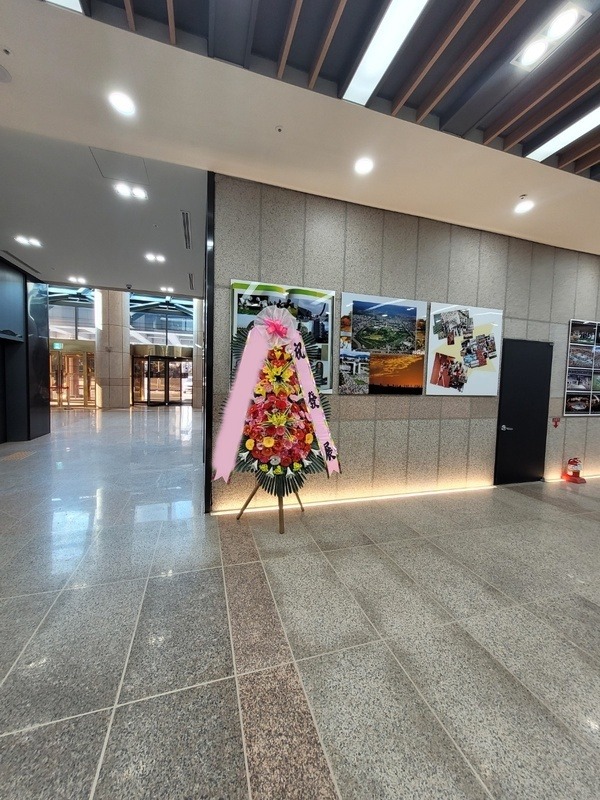 ����3��ȭȯ