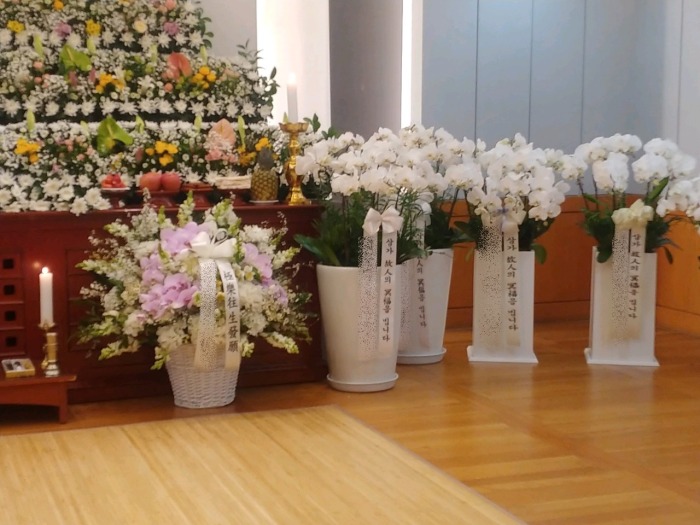 ����� ��ʽ��� ��ȣ��