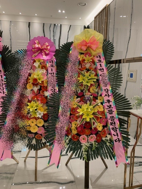 ����3��ȭȯ