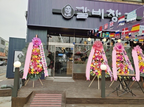 ����3��ȭȯ