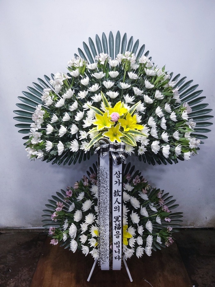 ���� ���ĵ� 2��