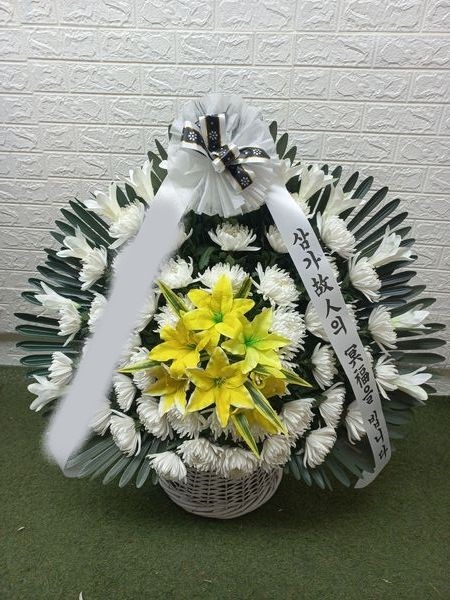 ����ȭȯ ����ٱ���