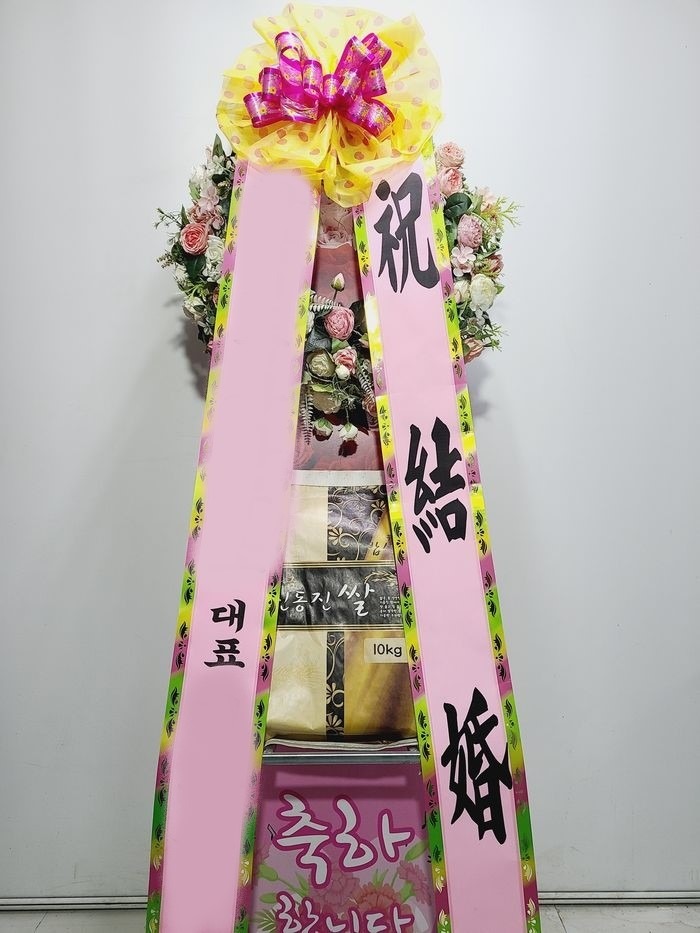 ����ȭȯ ��ȭȯ